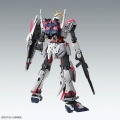 Zdjęcie dodatkowe produktu Gunpla RX-9/C Narrative Gundam C-Packs MG 1:100