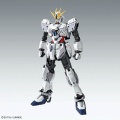 Zdjęcie dodatkowe produktu Gunpla RX-9/C Narrative Gundam C-Packs MG 1:100