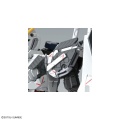 Zdjęcie dodatkowe produktu Gunpla RX-9/C Narrative Gundam C-Packs MG 1:100