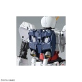 Zdjęcie dodatkowe produktu Gunpla RX-9/C Narrative Gundam C-Packs MG 1:100