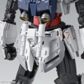 Zdjęcie dodatkowe produktu Gunpla RX-9/C Narrative Gundam C-Packs MG 1:100