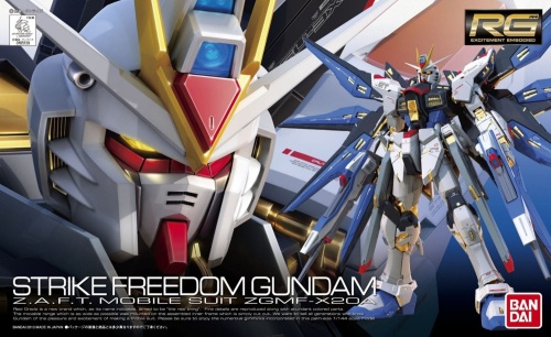 GunPla ZGMF-X20A Strike Freedom Gundam RG 1: 144