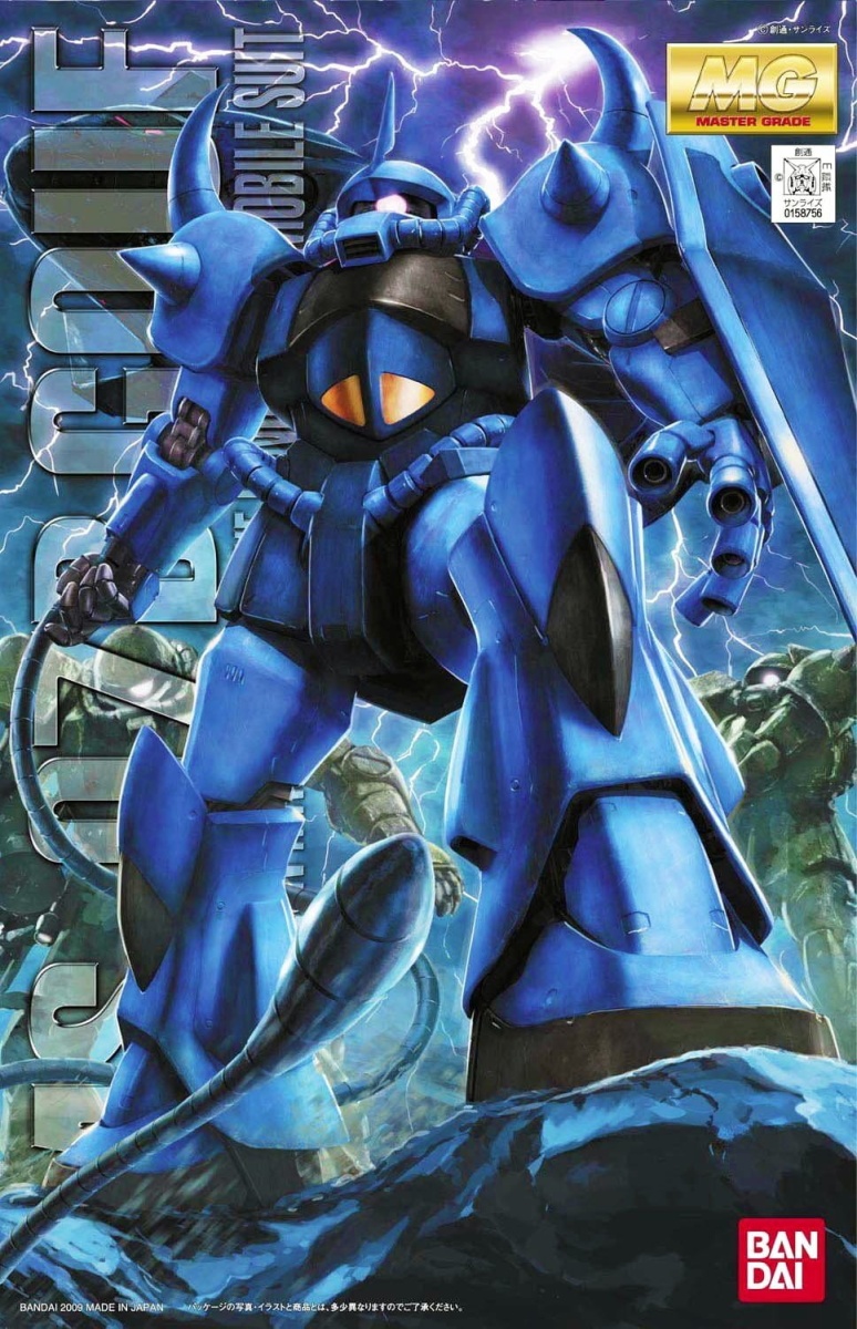 Zdjęcie główne produktu Gunpla MS-07B Gouf (Ver. 2.0) MG 1:100