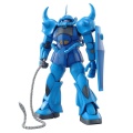 Zdjęcie dodatkowe produktu Gunpla MS-07B Gouf (Ver. 2.0) MG 1:100