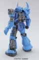 Zdjęcie dodatkowe produktu Gunpla MS-07B Gouf (Ver. 2.0) MG 1:100