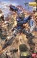 Zdjęcie główne produktu Gunpla GN-001 Gundam Exia MG 1:100
