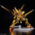 Zdjęcie dodatkowe produktu Gunpla ORB-01 Oowashi Akatsuki Gundam RG 1:144