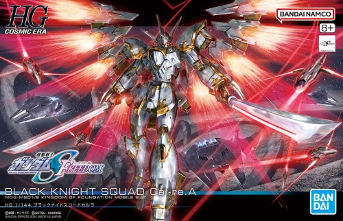 Gunpla NOG-M2D1/E Black Knight Squad Cal-re.A HGCE 1:144