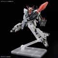 Zdjęcie dodatkowe produktu Gunpla STTS/F-400 Murasame Kai HGCE 1:144