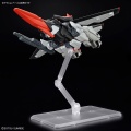 Zdjęcie dodatkowe produktu Gunpla STTS/F-400 Murasame Kai HGCE 1:144