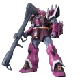 Zdjęcie dodatkowe produktu Gunpla MS-08TX/S Efreet Schneid HGCU 1:144