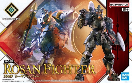 Rosan Fighter 30MM 30MF