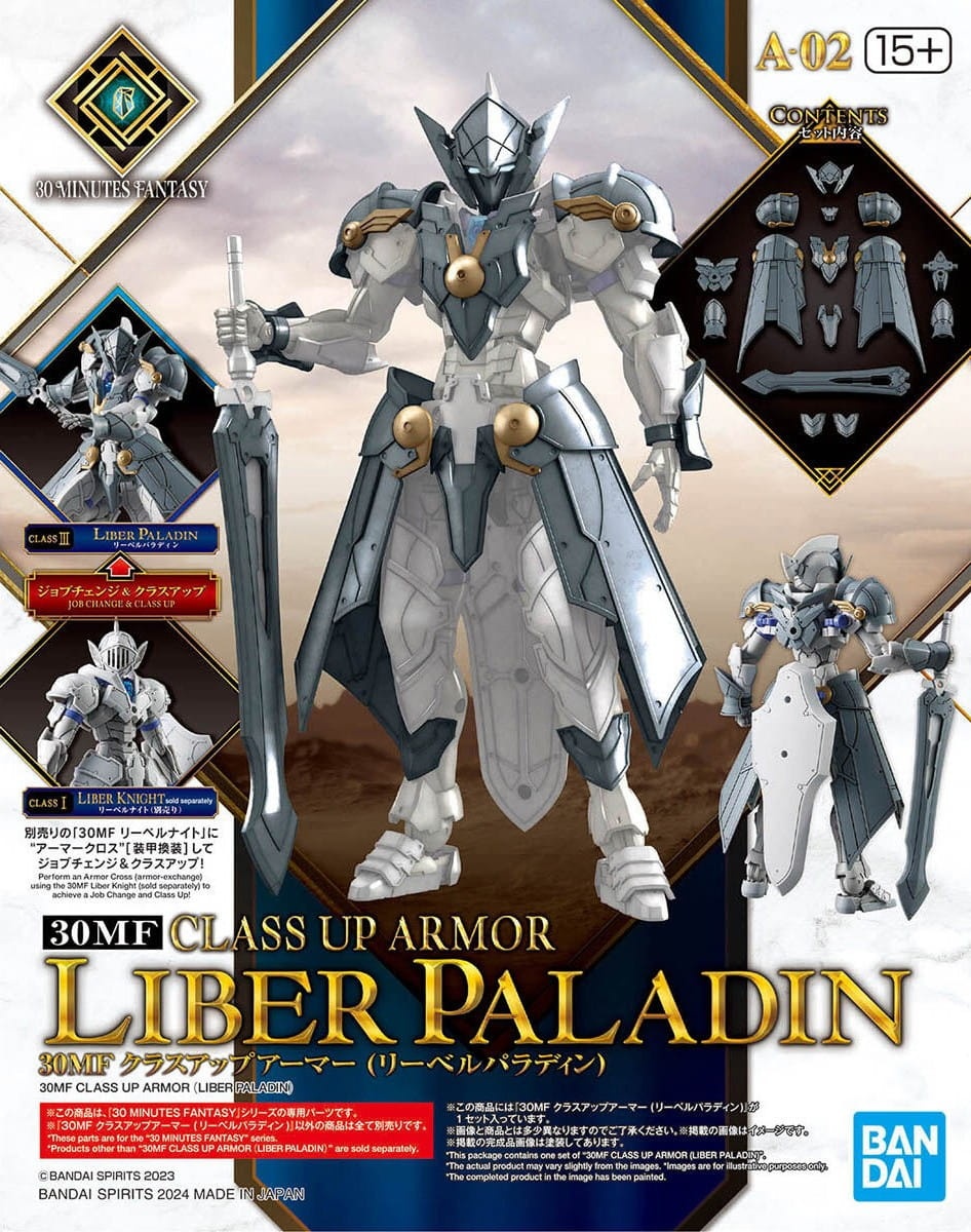 Zdjęcie główne produktu Class Up Armor (Liber Paladin) 30MM 30MF