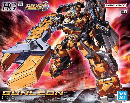 Super Robot Wars - Gunleon Hg
