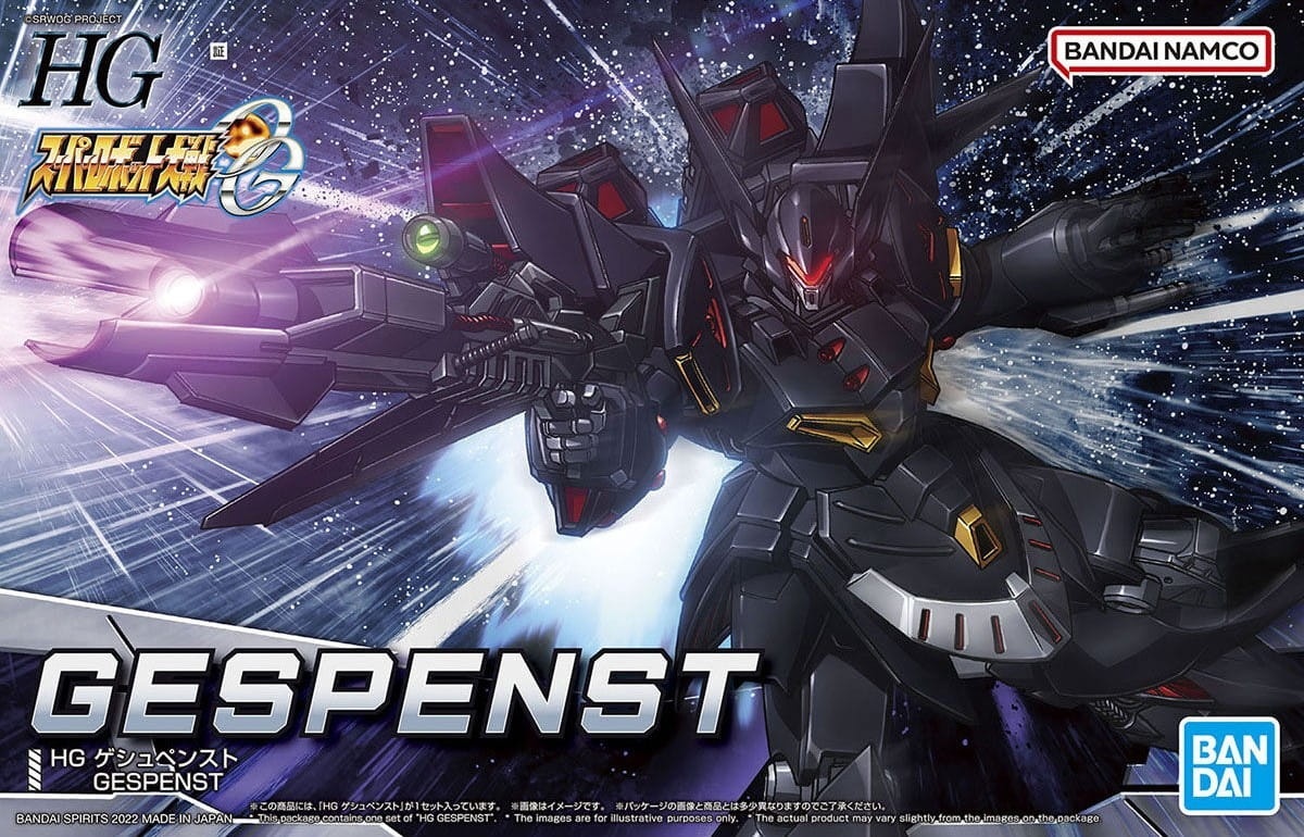 Zdjęcie główne produktu Super Robot Wars - Gespenst HG