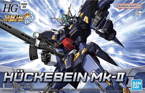 Super Robot Wars - HUCKEBEIN MK -II HG