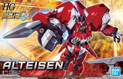 Super Robot Wars - Alteisen HG