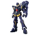 Zdjęcie dodatkowe produktu Super Robot Wars Huckebein MK-III HG