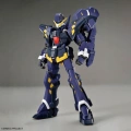 Zdjęcie dodatkowe produktu Super Robot Wars Huckebein MK-III HG