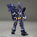 Zdjęcie dodatkowe produktu Super Robot Wars Huckebein MK-III HG