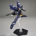 Zdjęcie dodatkowe produktu Super Robot Wars Huckebein MK-III HG