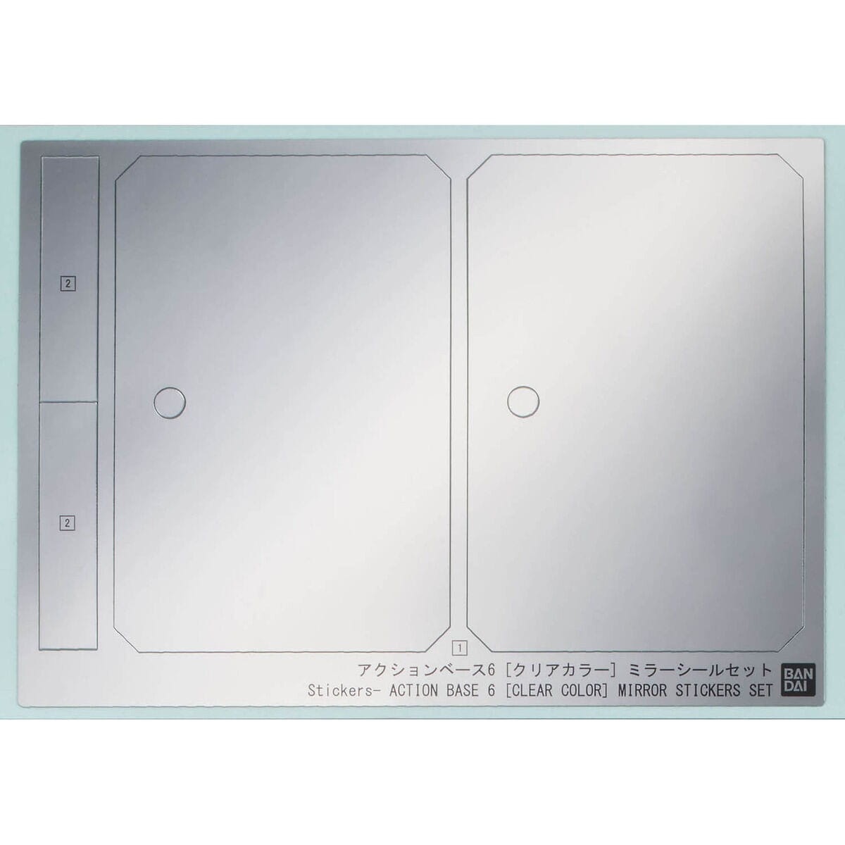 Zdjęcie dodatkowe produktu Podstawka Gunpla Action Base 6 Clear Color (Mirror Stickers Set)