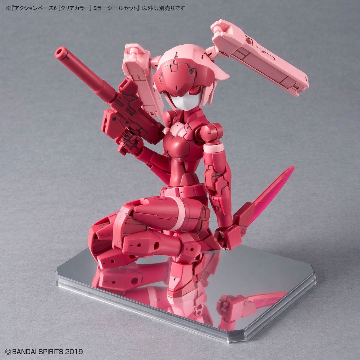Zdjęcie dodatkowe produktu Podstawka Gunpla Action Base 6 Clear Color (Mirror Stickers Set)