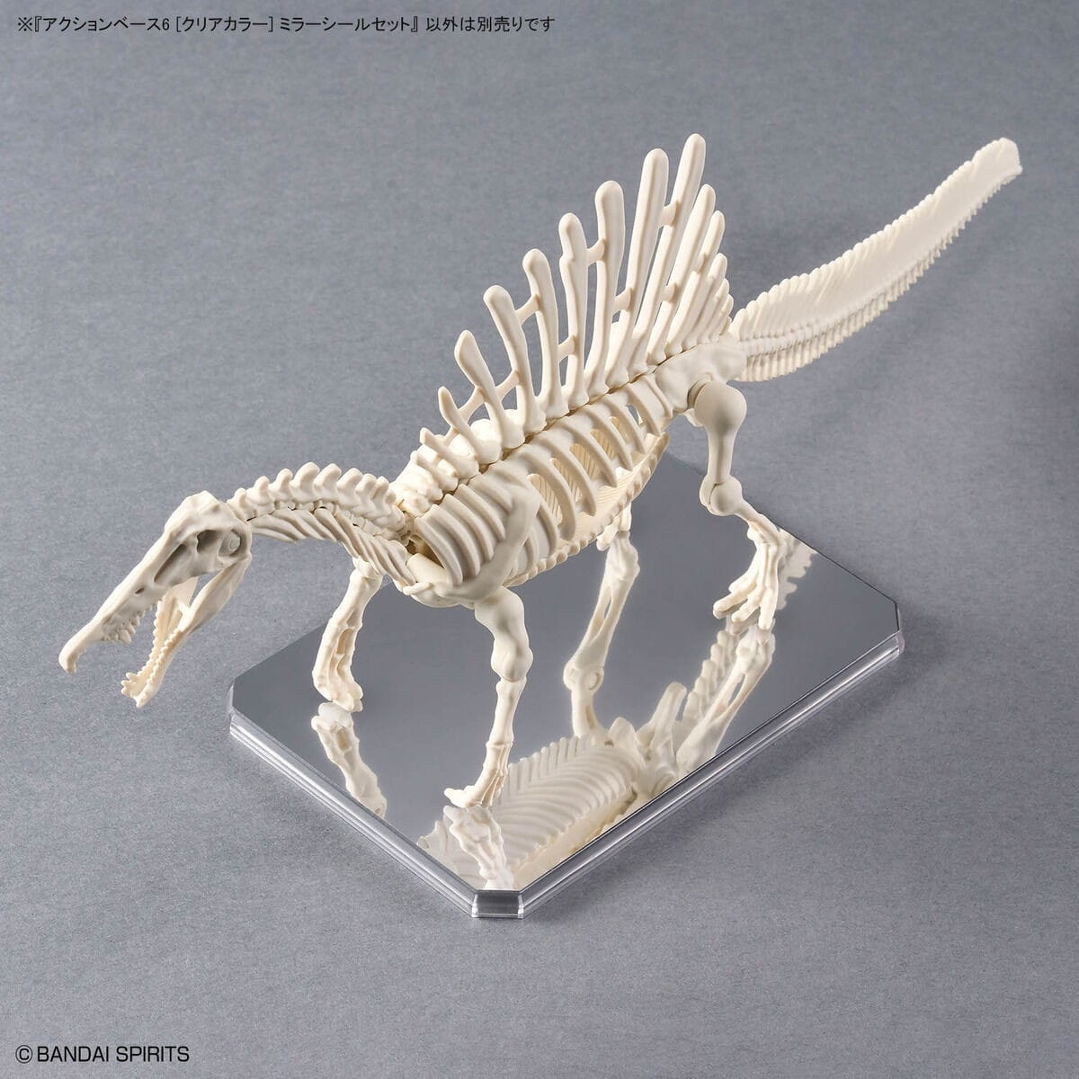 Zdjęcie dodatkowe produktu Podstawka Gunpla Action Base 6 Clear Color (Mirror Stickers Set)