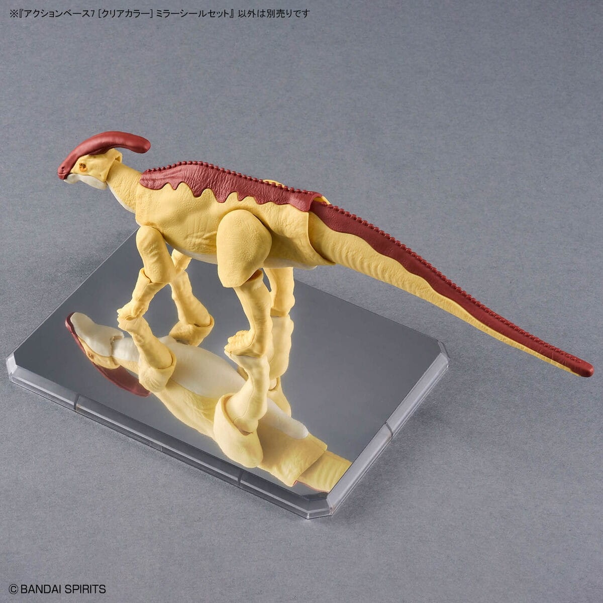 Zdjęcie dodatkowe produktu Podstawka Gunpla Action Base 7 Clear Color (Mirror Stickers Set)