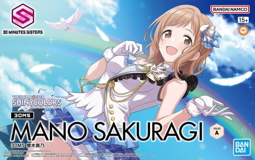 The Idolmaster Mano Sakuragi 30MS