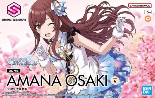 The Idolmaster Amana Osaki 30ms