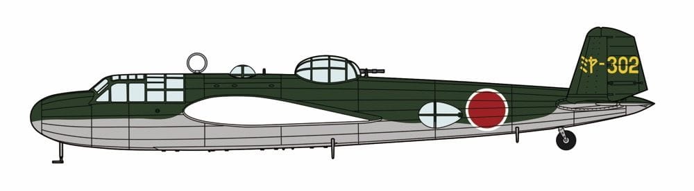 Zdjęcie dodatkowe produktu Mitsubishi G3M2/G3M3 Type 96 Attack Bomber (Nell) Model 22/23 Miyazaki Flying Group 1:72 Hasegawa 02482