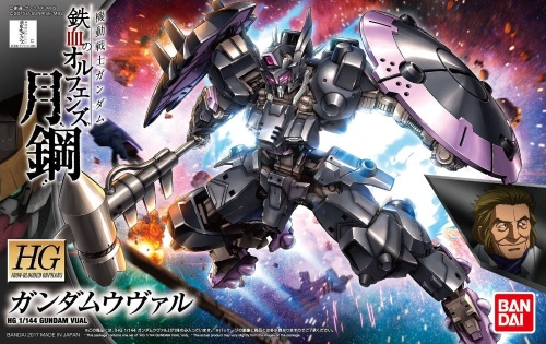 GUNPLA ASW-G-47 Gundam Vual Hgibo 1: 144