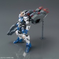 Zdjęcie dodatkowe produktu Gunpla ASW-G-71 Gundam Dantalion HGIBO 1:144