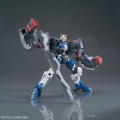 Zdjęcie dodatkowe produktu Gunpla ASW-G-71 Gundam Dantalion HGIBO 1:144
