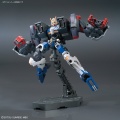Zdjęcie dodatkowe produktu Gunpla ASW-G-71 Gundam Dantalion HGIBO 1:144