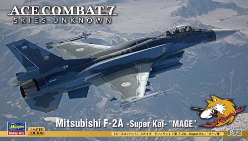Ace Combat Mitsubishi F-2A Super Kai `Mage` 1:72 Hasegawa SP631