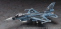 Zdjęcie dodatkowe produktu Ace Combat Mitsubishi F-2A Super Kai "Mage" 1:72 Hasegawa SP631