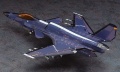 Zdjęcie dodatkowe produktu Ace Combat ASF-X Shinden II Ridgebacks 1:72 Hasegawa SP316