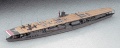 Zdjęcie dodatkowe produktu IJN Aircraft Carrier Akagi 1:700 Hasegawa WL227