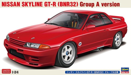 Nissan Skyline GT-R (BNR32) Group A version 1:24 Hasegawa 20735