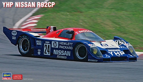YHP NISSAN R92CP 1:24 HASGAWA 20404