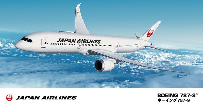 Zdjęcie główne produktu JAL B787-9 1:200 Hasegawa 10722
