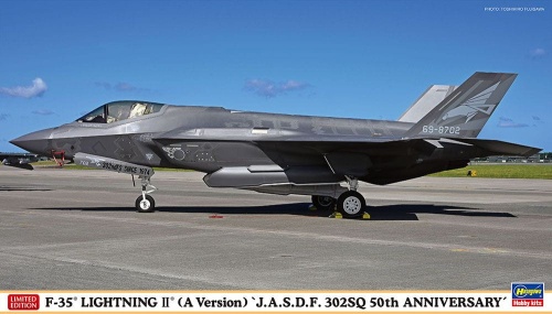 F-35 Lightning II (A Version) J.A.S.D.F 302 SQ 50TH Anniveersary 1:72 HASGAWA 02485