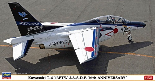 Kawasaki T-4 13FTW J.A.S.D.F. 70 Anniversary 1:48 Hasgawa 07549
