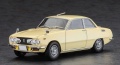 Zdjęcie dodatkowe produktu Isuzu Bellett 1600GTR Late Version "St. Sophia Girls' School Automobile Club" (Mecha-Doc) 1:24 Hasegawa SP627