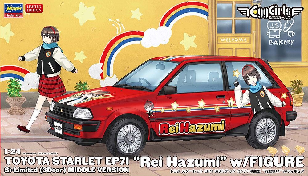 Zdjęcie główne produktu Toyota Starlet EP71 "Rei Hazumi" w/ Figure 1:24 Hasegawa SP633