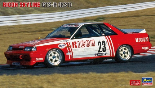 Ricoh Skyline GTS-R (R31) 1:24 Hasgawa 20741