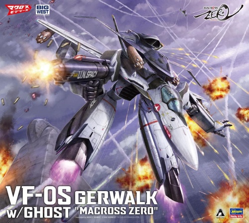 VF-0S Gerwalk w/ Ghost "Macross Zero" 1:72 Hasegawa 65889
