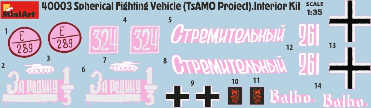 Zdjęcie dodatkowe produktu Kulisty pojazd bojowy TsAMO Project 1:35 MiniArt 40003